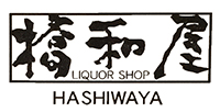 橋和屋酒店