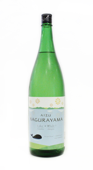 AIZU NAGURAYAMA@Đ